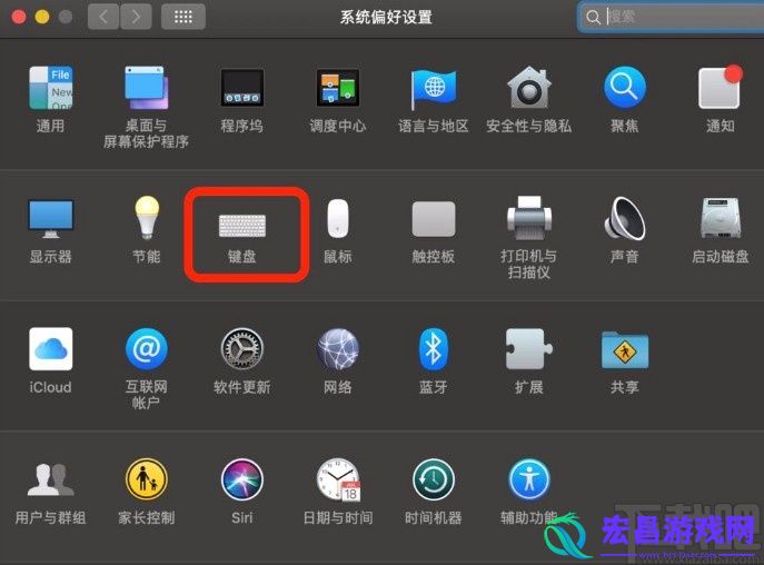 苹果电脑如何关闭fn功能