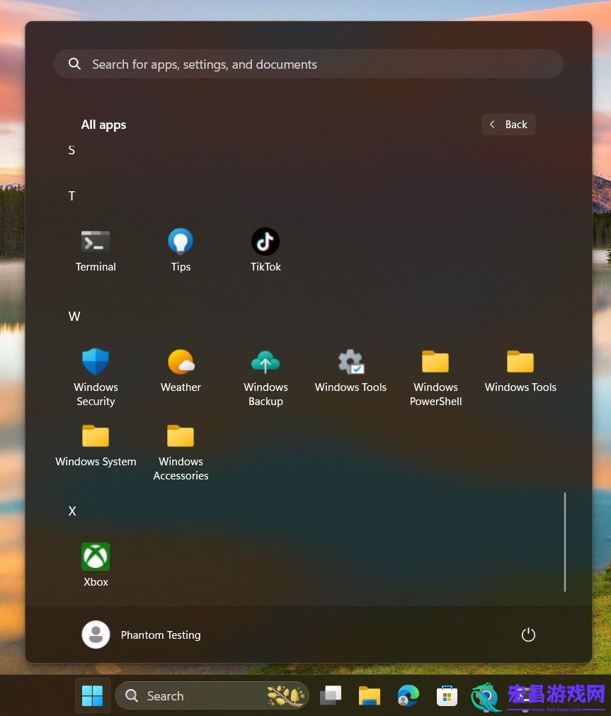 Win11开始菜单视图调整