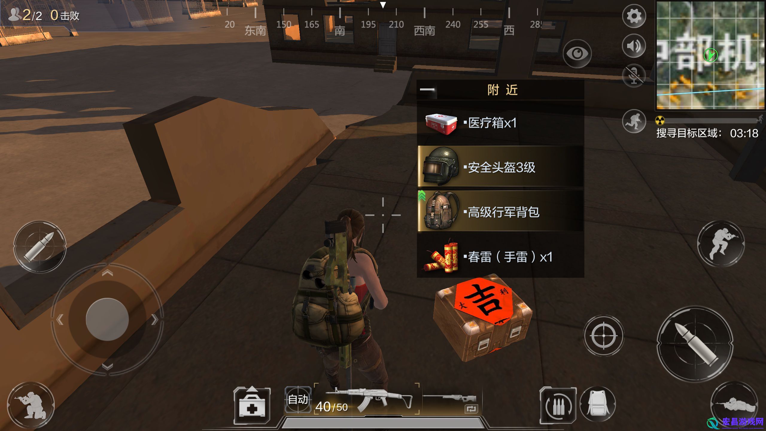 光荣使命快速模式怎么玩快速模式玩法规则介绍
