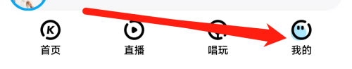 酷狗音乐怎样给酷狗好评酷狗音乐给酷狗好评的方法