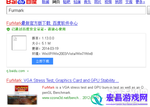 GPU