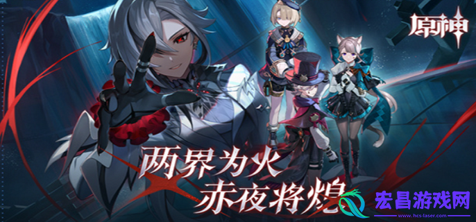 原神根本就没藏嘛成就怎么达成