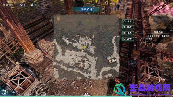 天命奇御2陌刀门方法大全