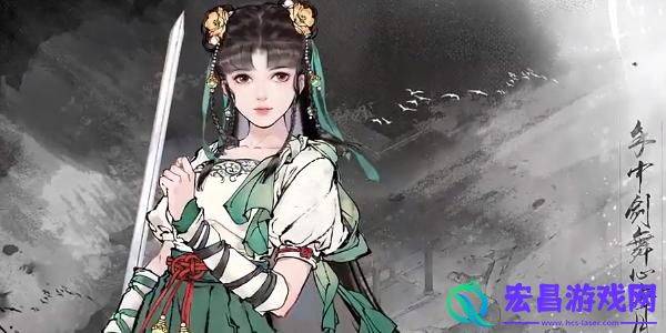 墨剑江湖选什么门派