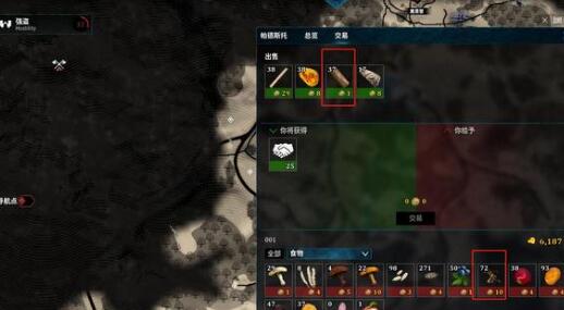 颂钟长鸣小麦具体用处分析