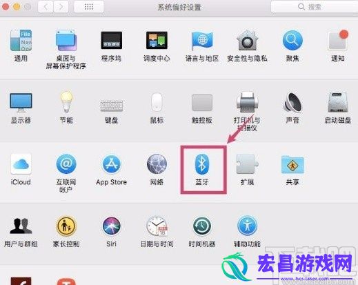 苹果电脑怎么开启蓝牙