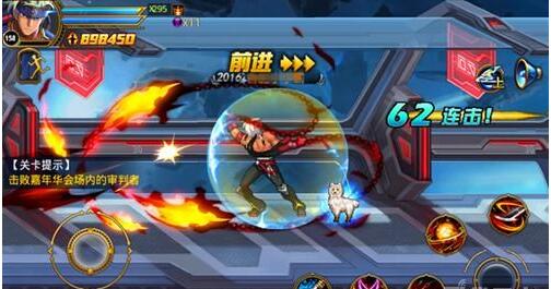 时空猎人新角色影武者酷炫登场