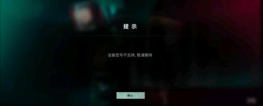 七日世界火枪模组毕业搭配