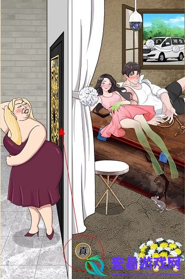 就挺秃然的酒店真相攻略
