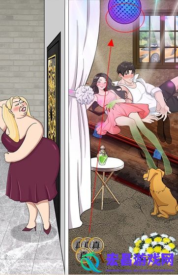 就挺秃然的酒店真相攻略