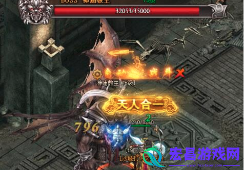 霸气装备ya247魔魂之刃今日首服