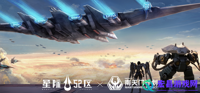 星际52区平民阵容怎么配