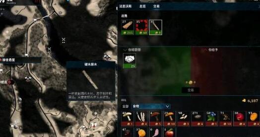 颂钟长鸣小麦具体用处分析