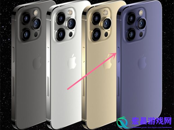 苹果14promax怎么关机