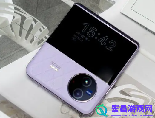 vivoXFlip有没有挂绳孔