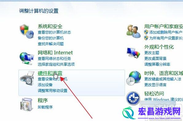 驱动备份怎么安装