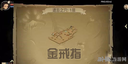 贪婪洞窟2金戒指怎么样金戒指属性及掉落位置介绍