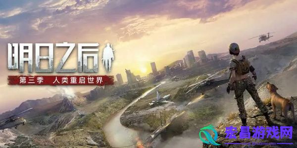 明日之后甜蜜之家活动怎么样