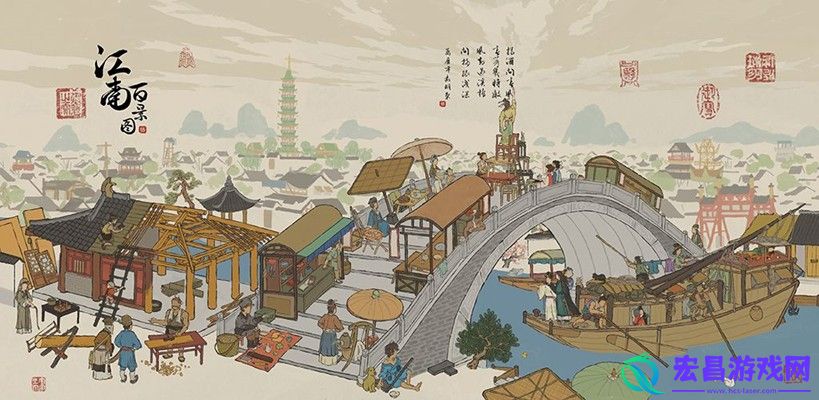 江南百景图振兴是什么意思有什么作用