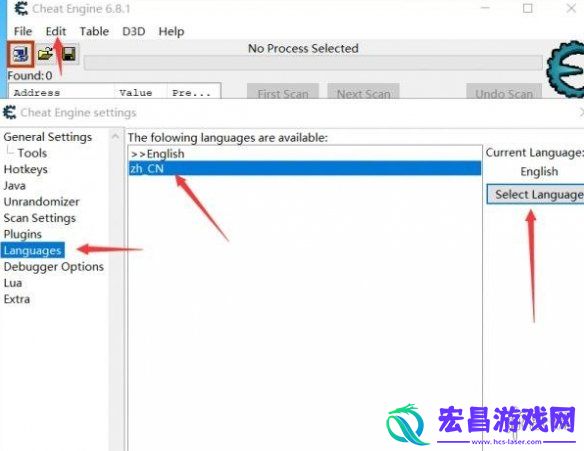 CE修改器怎么改中文版CE修改器设置中文方法