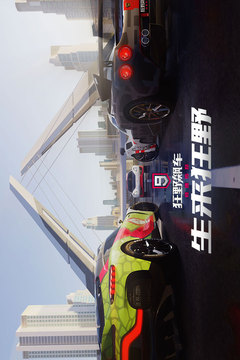 模拟现实真实汽车驾驶游戏推荐