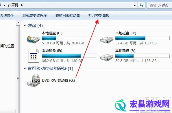 驱动备份怎么安装