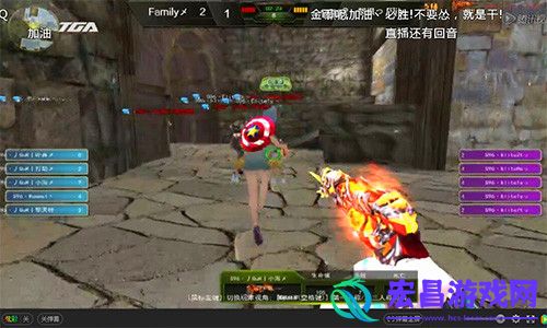 越过千军夺帅印枪林弹雨FRPL海选赛落幕