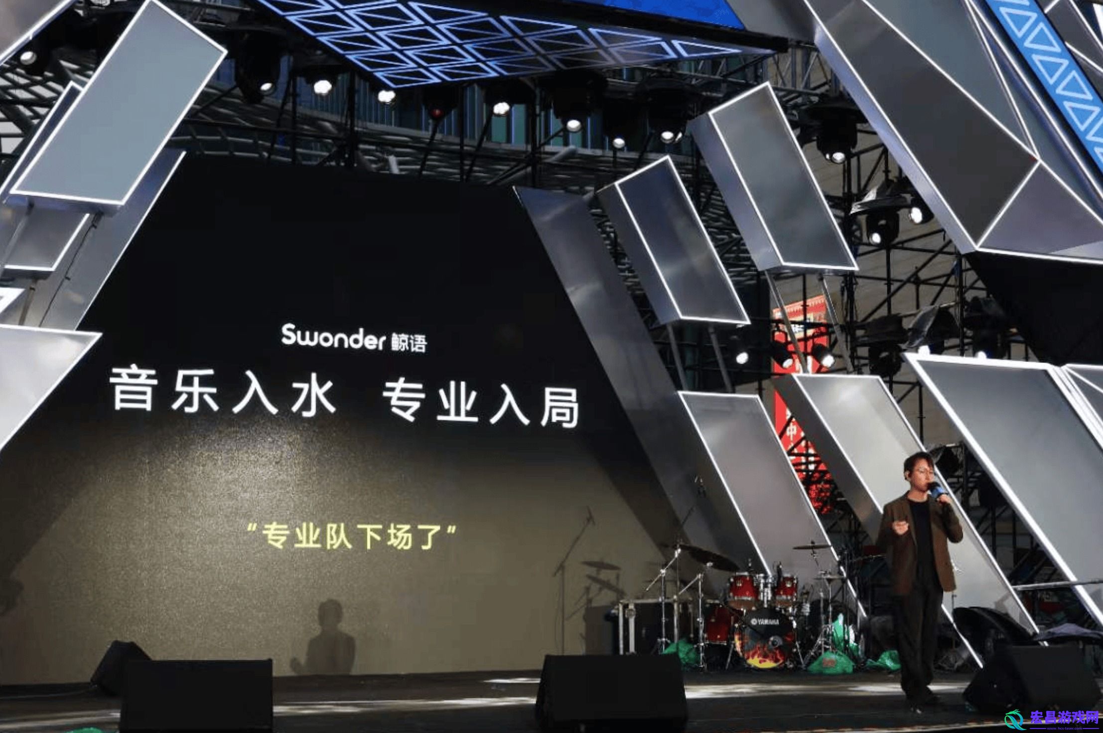 水陆两栖