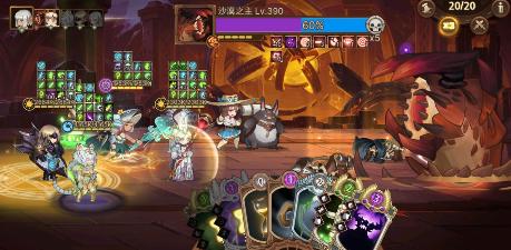 元素方尖510怎么过