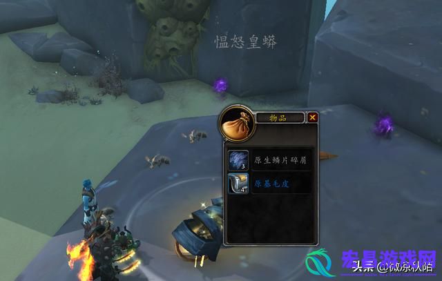 魔兽祥和微粒哪里刷的多