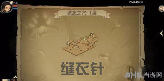 贪婪洞窟2缝衣针怎么样缝衣针属性及掉落位置介绍