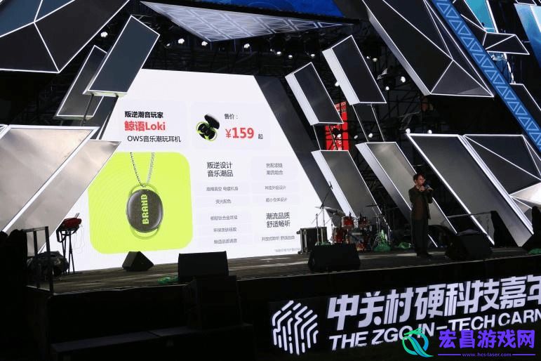 水陆两栖