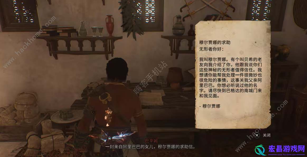 刺客信条幻景四十大盗不是预购可以买吗四十大盗购买资格详解