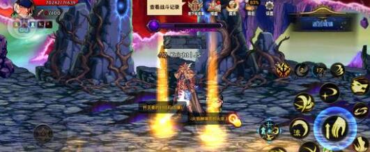 地下城与勇士起源qq区和v区哪个好