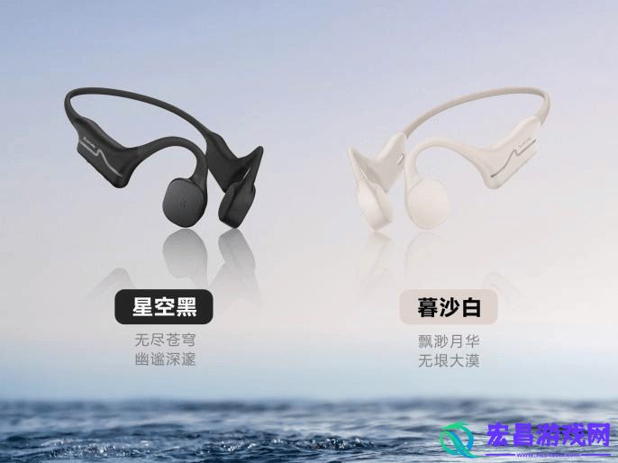 水陆两栖