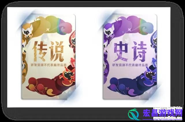 王者荣耀皮肤卡有什么用