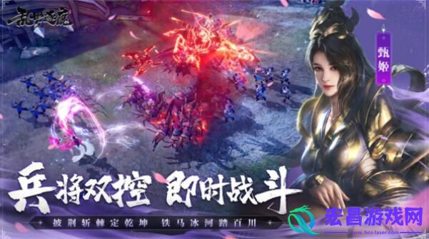 乱世逐鹿怎么样怎么玩乱世逐鹿故事介绍与玩法指南分享