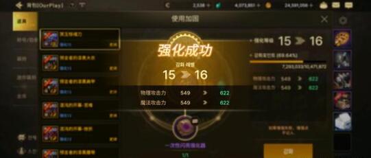 地下城与勇士起源qq区和v区哪个好