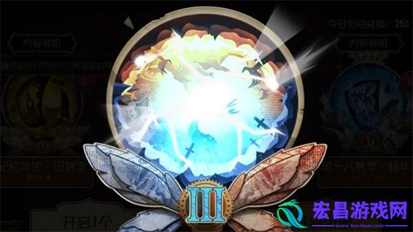 第五人格凝缩的精华是什么第五人格凝缩的精华详解