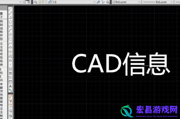 autocad2014怎么输入文字autocad2014输入文字的方法