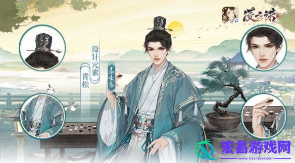 凌云诺人物怎么样凌云诺人物细节展示
