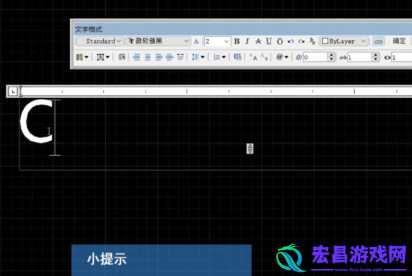 autocad2014怎么输入文字autocad2014输入文字的方法