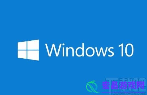 win10系统如何合并小图标