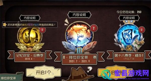 第五人格凝缩的精华是什么第五人格凝缩的精华详解