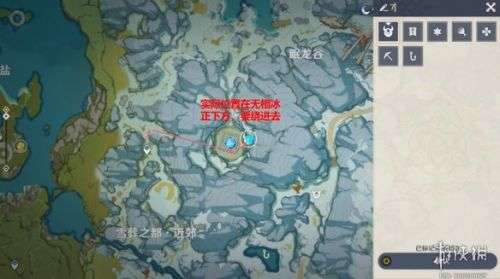 原神哪些位置有无果的远征机器人无果的远征机器人位置一览