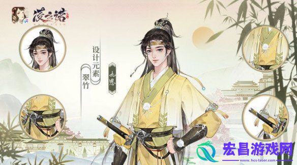 凌云诺人物怎么样凌云诺人物细节展示