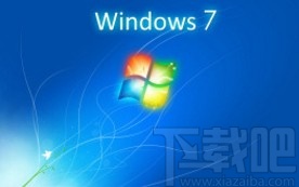 win7系统显示屏上下颠倒怎么办