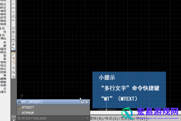 autocad2014怎么输入文字autocad2014输入文字的方法