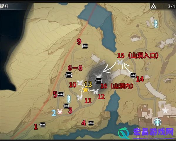 鸣潮荒石高地全收集一览