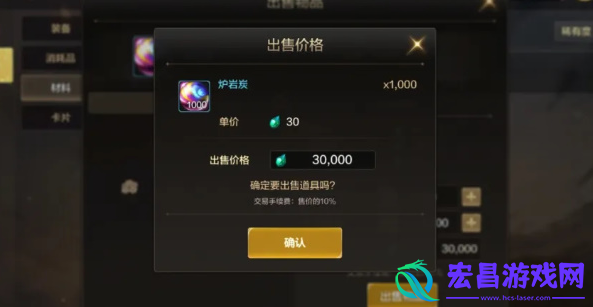 地下城与勇士起源经验值怎么刷